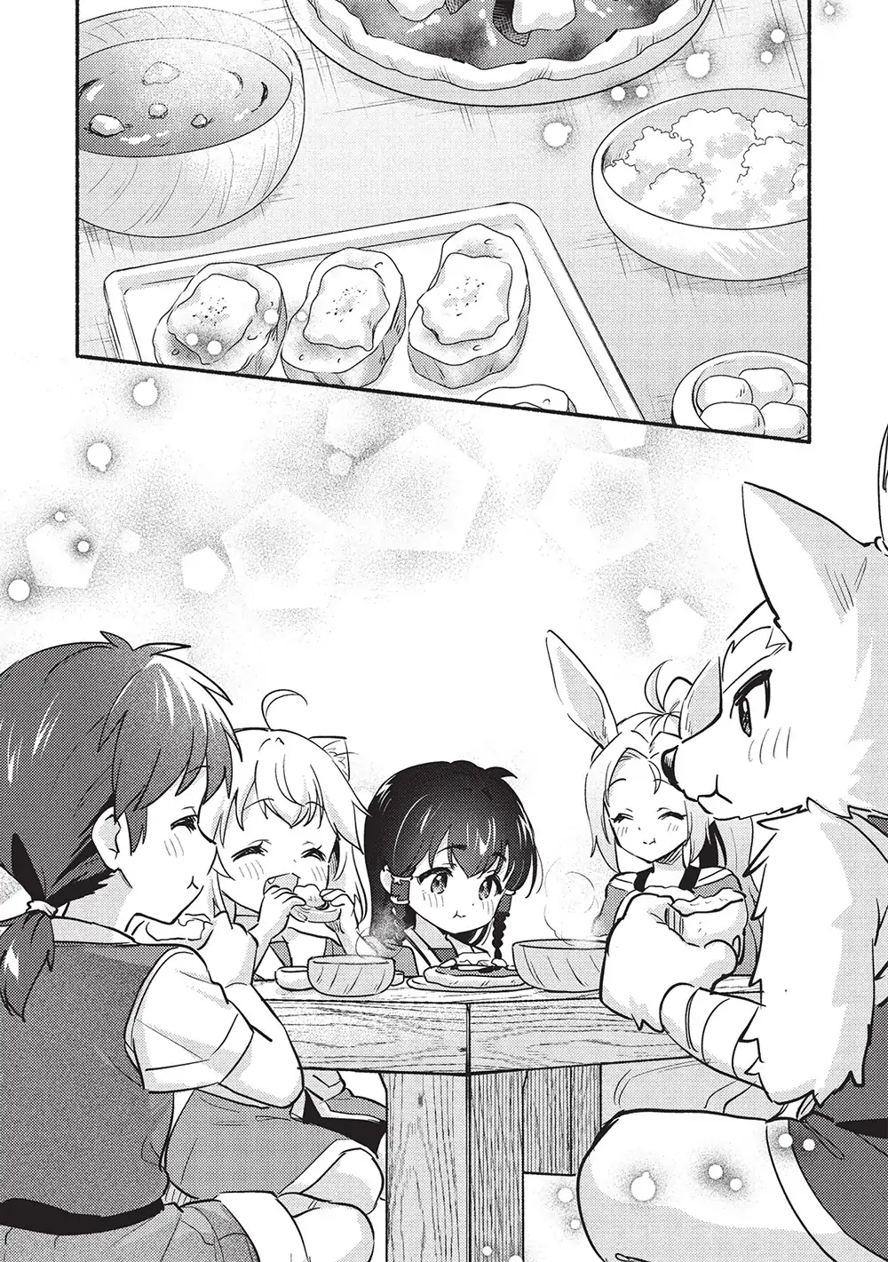 Kojiin Tamer Chapter 56 Gambar 9