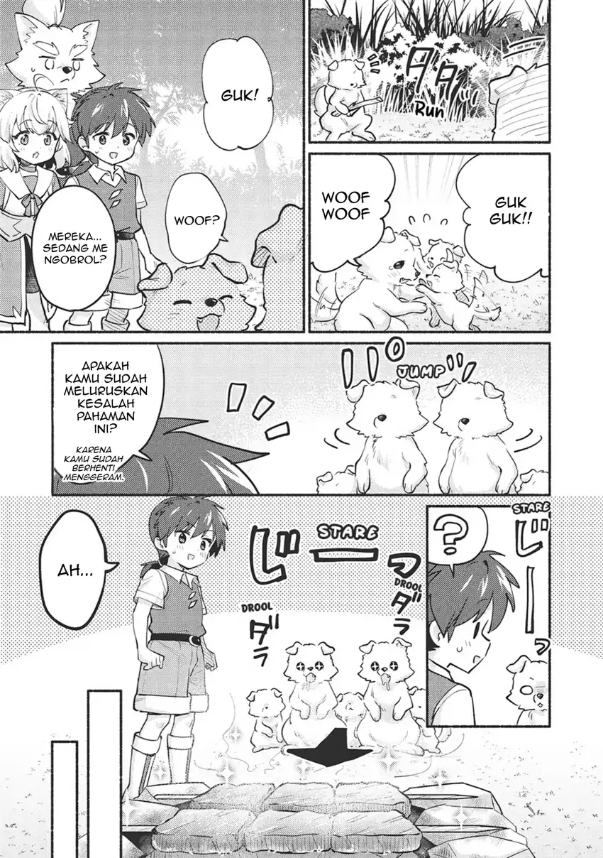 Kojiin Tamer Chapter 57 Gambar 13