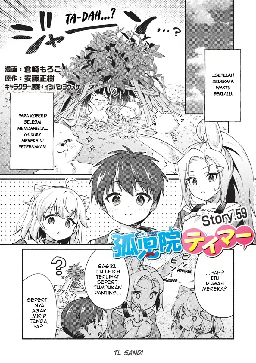 Kojiin Tamer Chapter 59 halaman 2