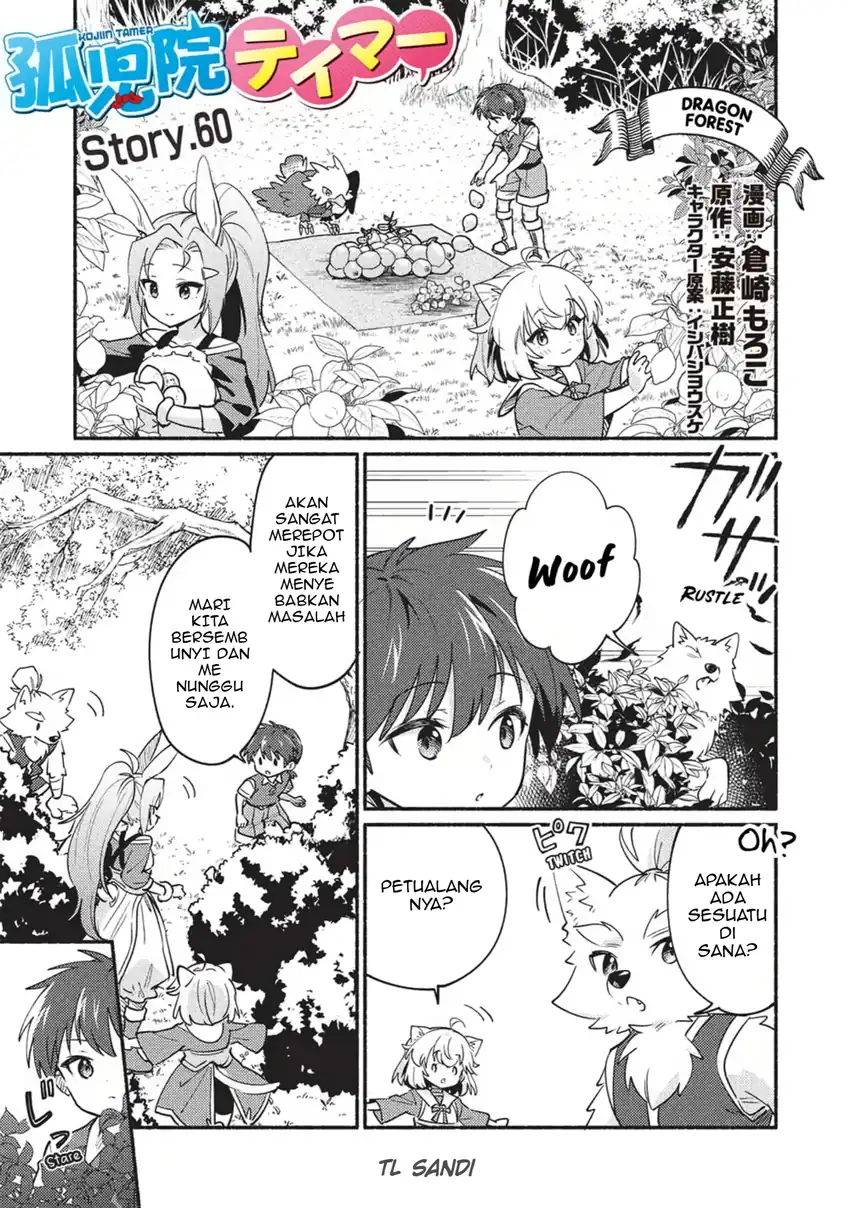 Kojiin Tamer Chapter 60 halaman 2