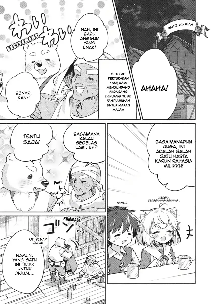 Kojiin Tamer Chapter 60 Gambar 11
