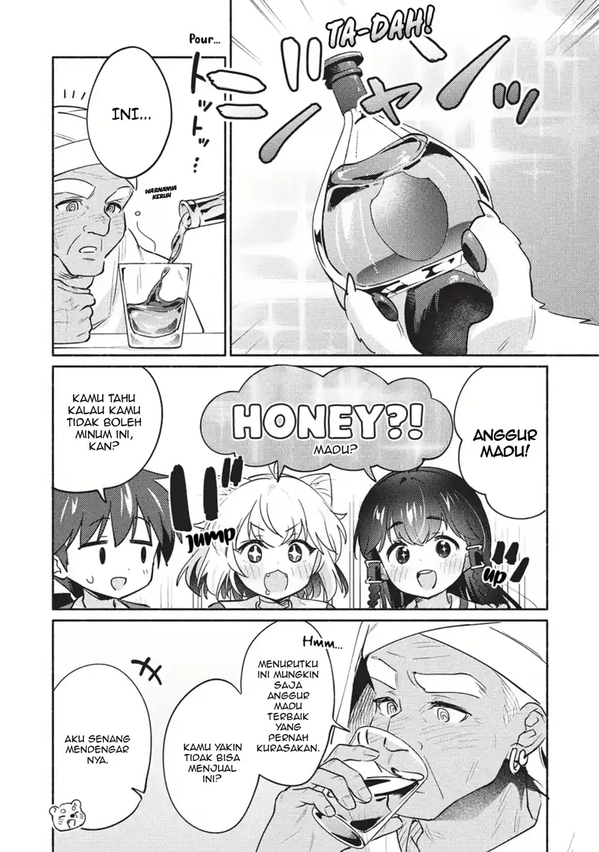 Kojiin Tamer Chapter 60 Gambar 12
