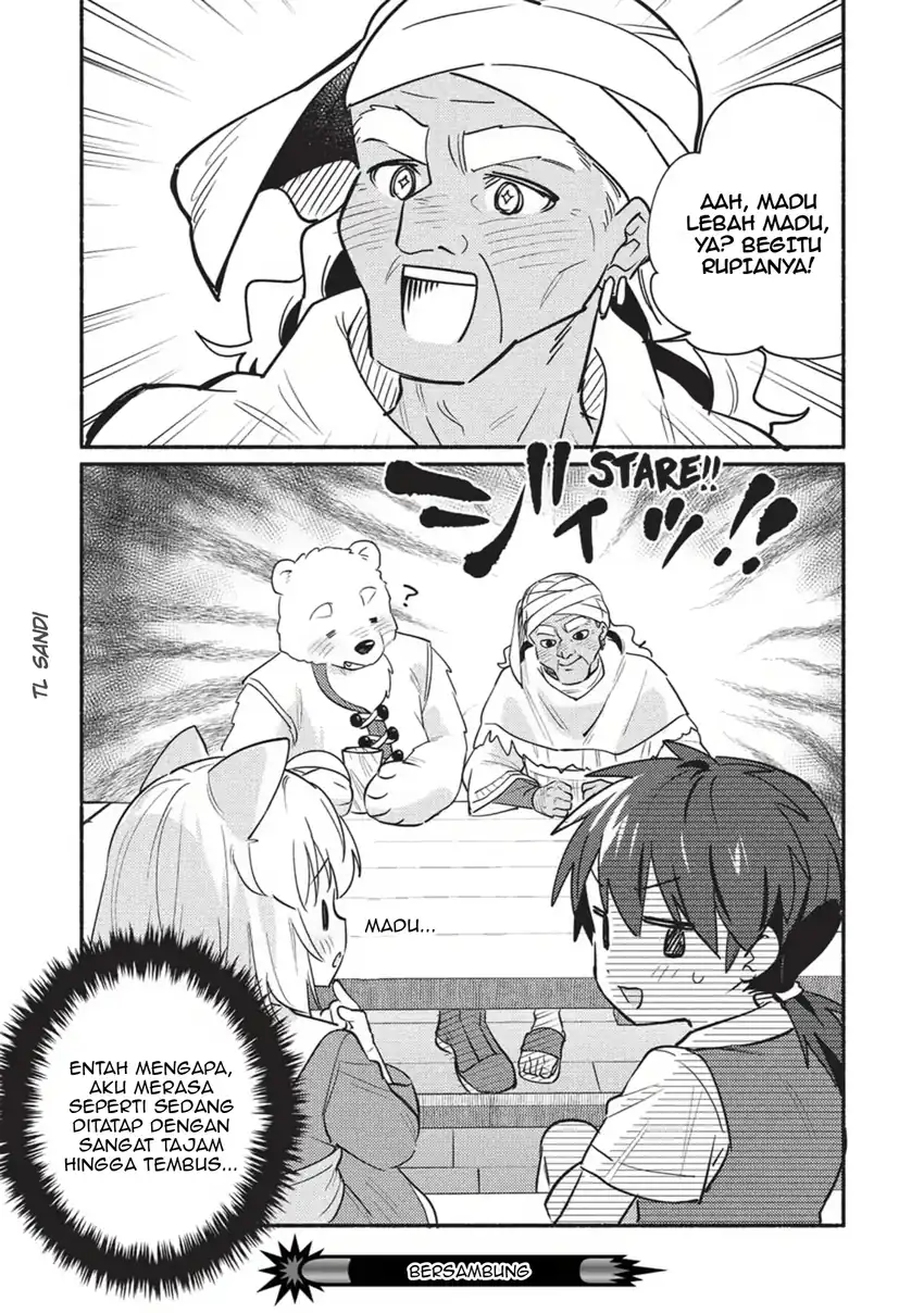 Kojiin Tamer Chapter 60 Gambar 14