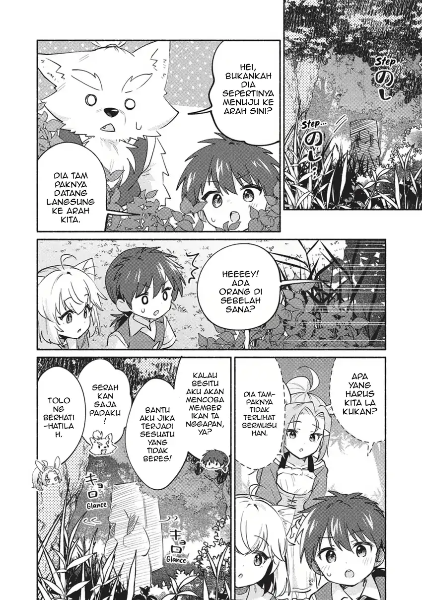 Kojiin Tamer Chapter 60 halaman 3