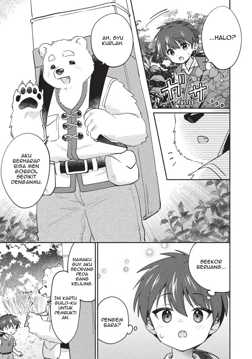 Kojiin Tamer Chapter 60 halaman 4