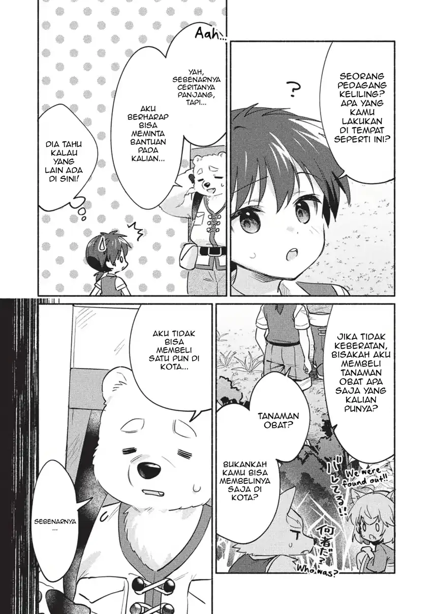 Kojiin Tamer Chapter 60 halaman 5