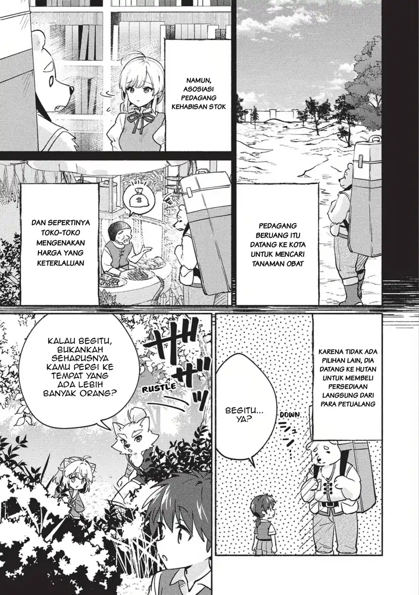 Kojiin Tamer Chapter 60 halaman 6