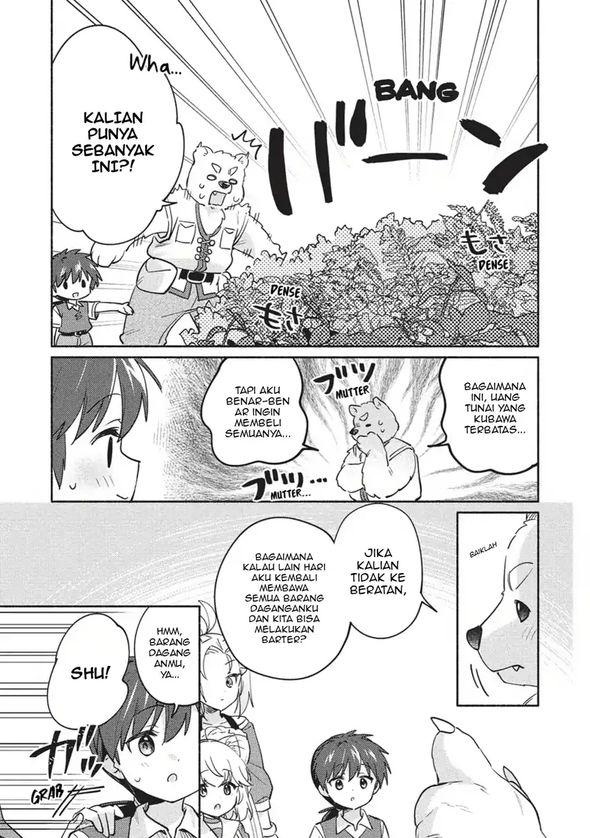 Kojiin Tamer Chapter 60 halaman 8