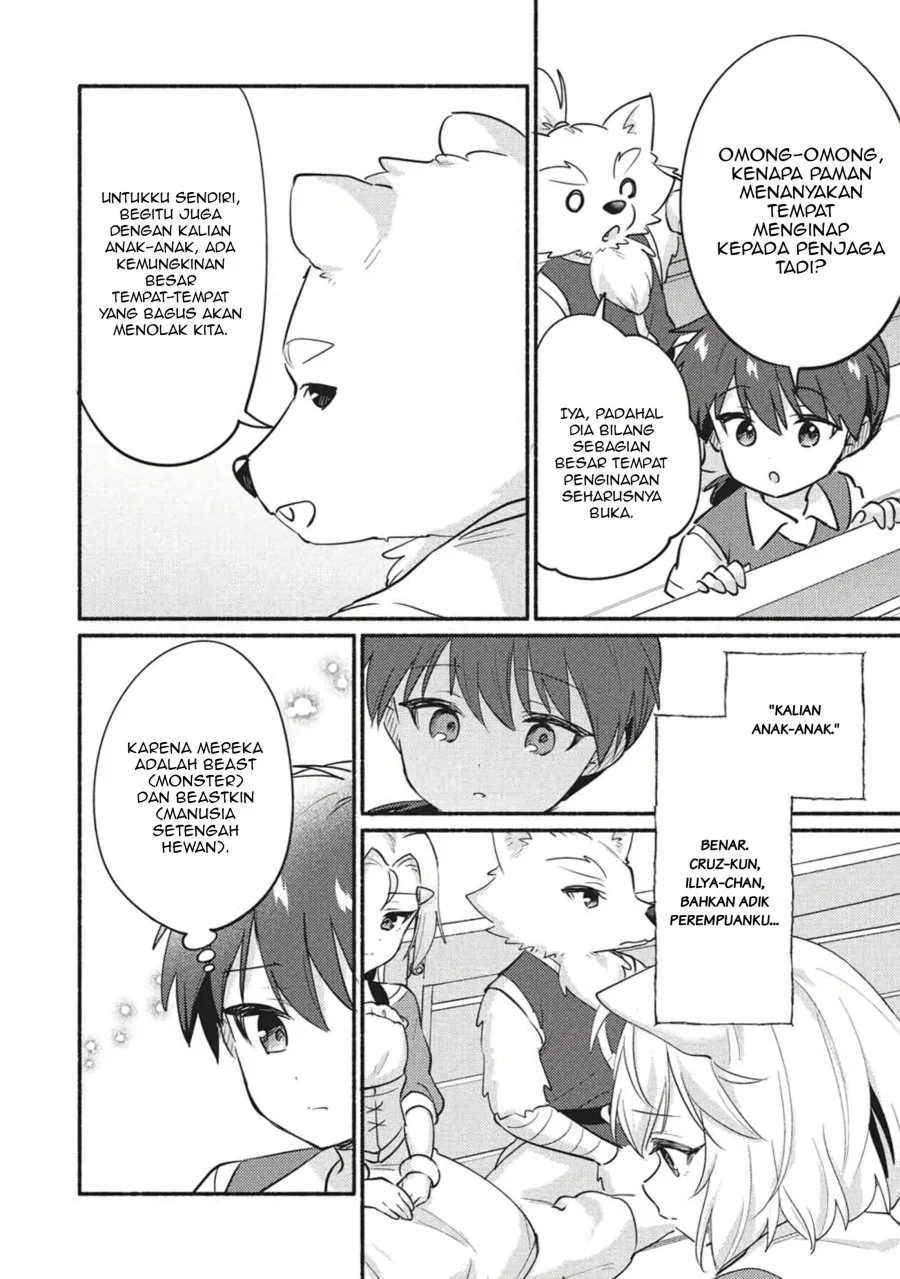 Kojiin Tamer Chapter 61 Gambar 10
