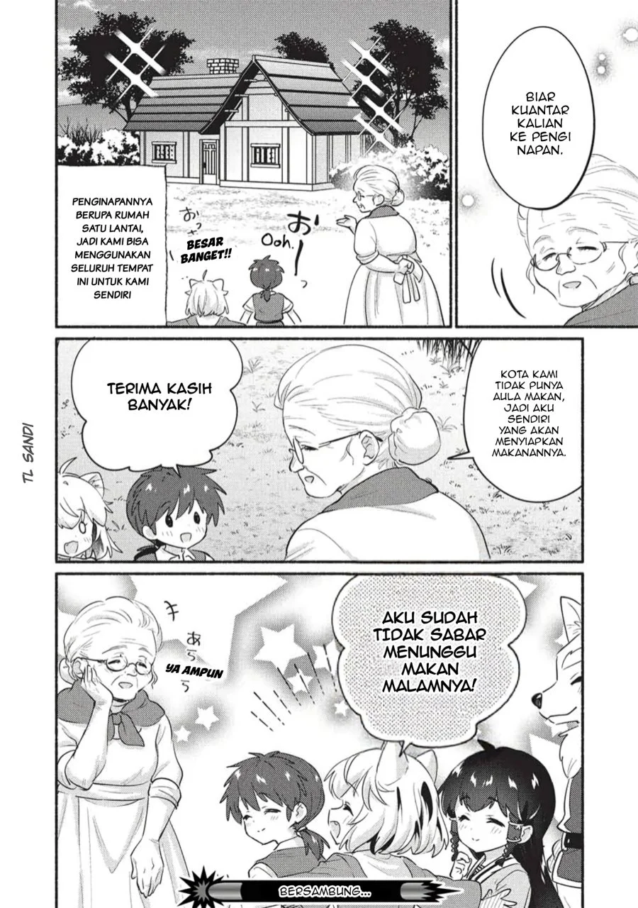 Kojiin Tamer Chapter 61 Gambar 12