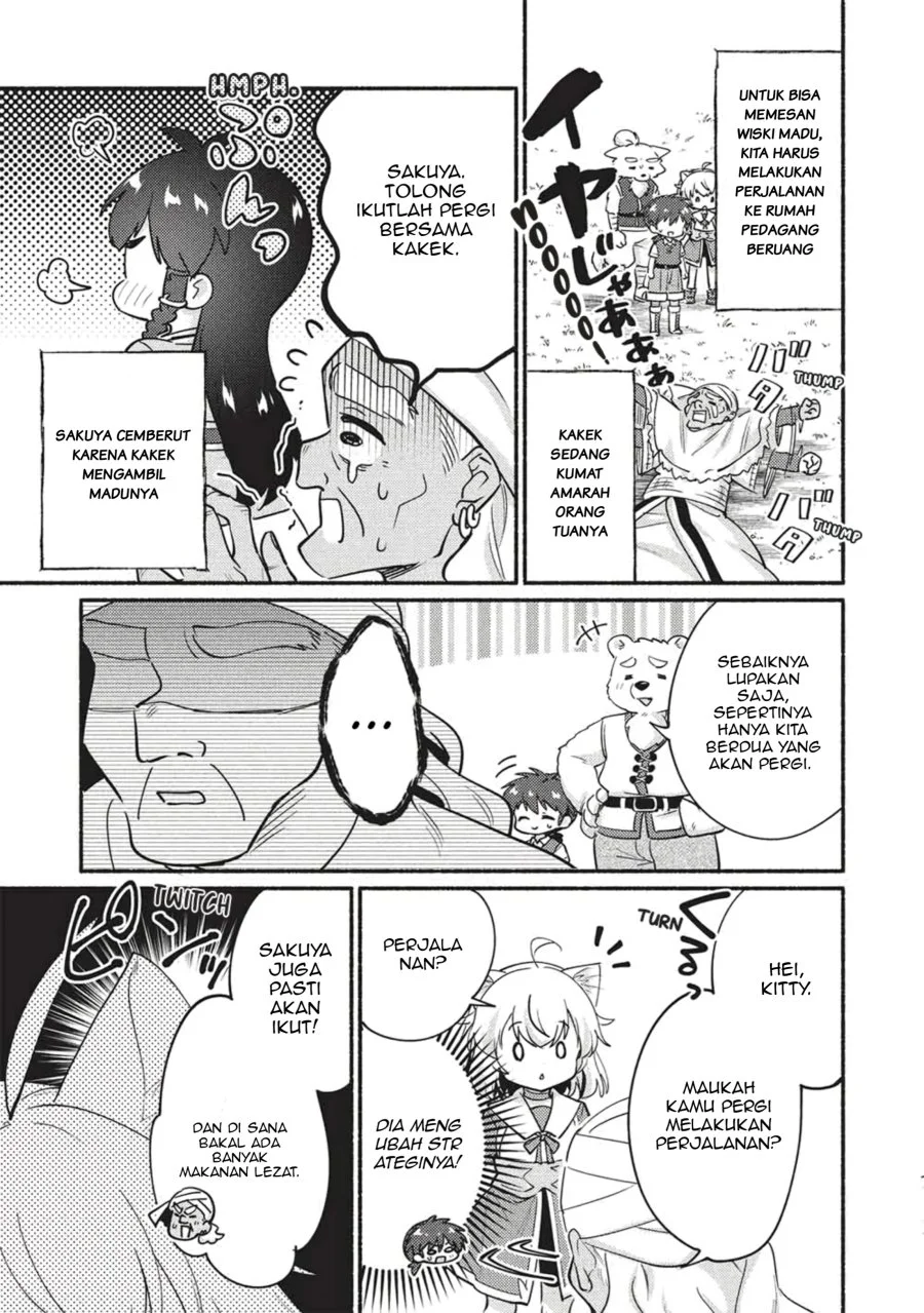 Kojiin Tamer Chapter 61 halaman 4