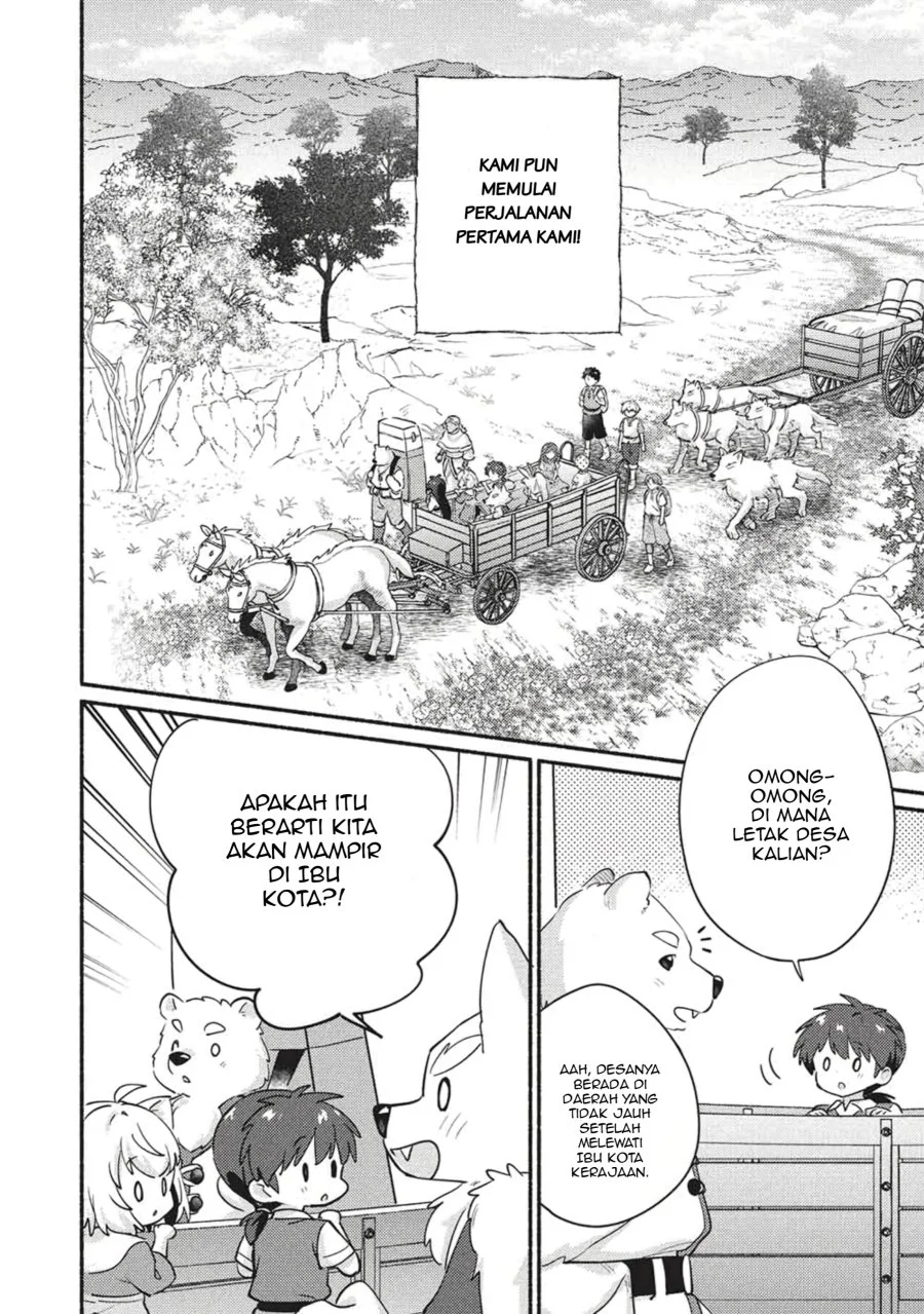 Kojiin Tamer Chapter 61 halaman 7