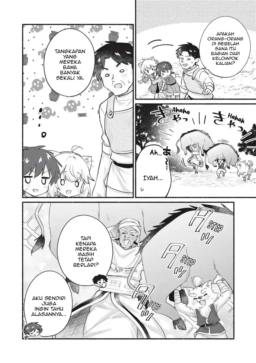 Kojiin Tamer Chapter 62 halaman 6