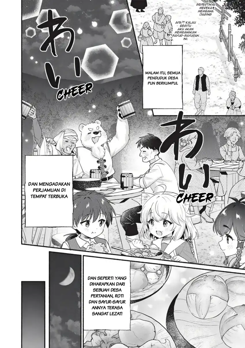Kojiin Tamer Chapter 62 halaman 8