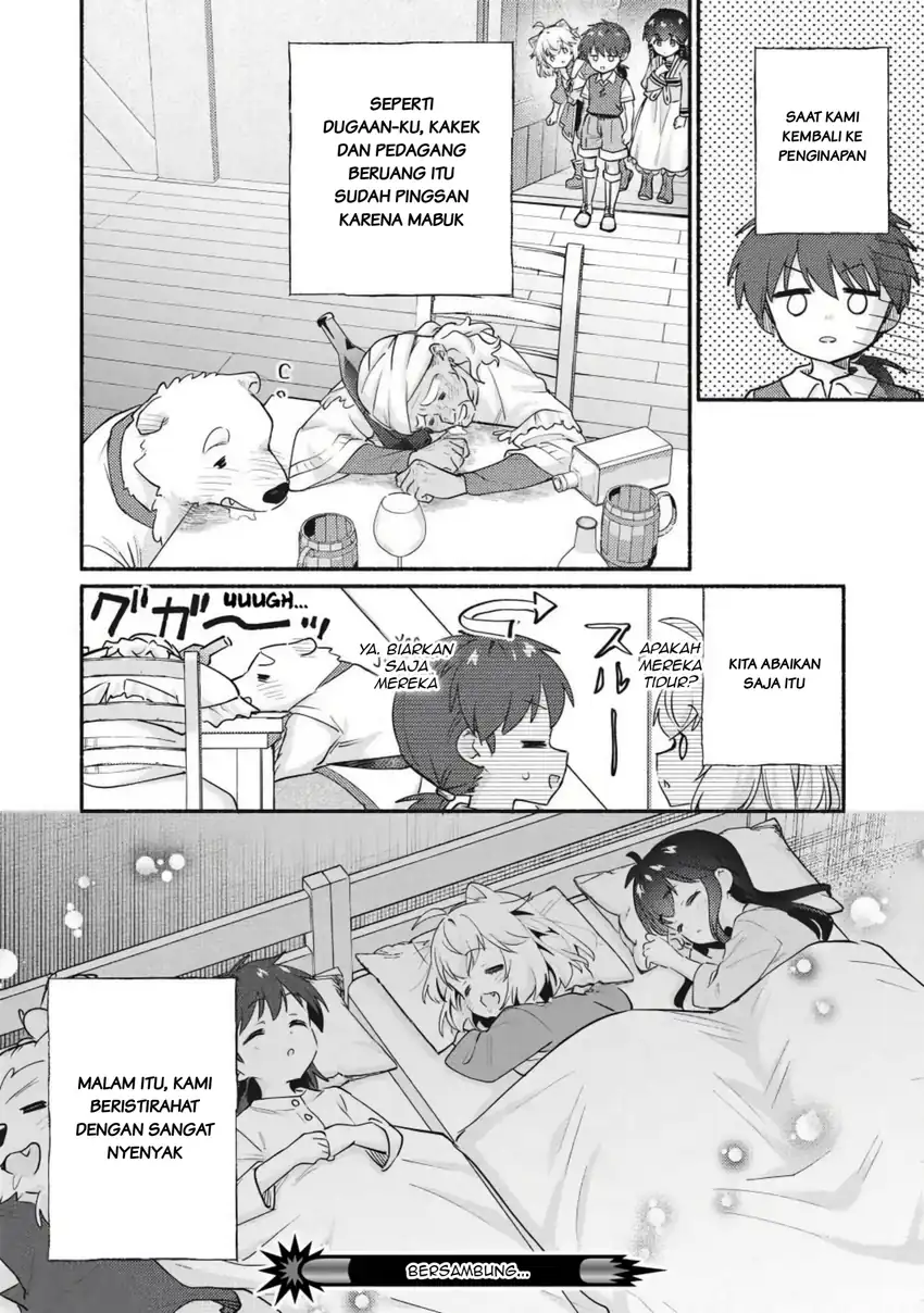 Kojiin Tamer Chapter 63 Gambar 12