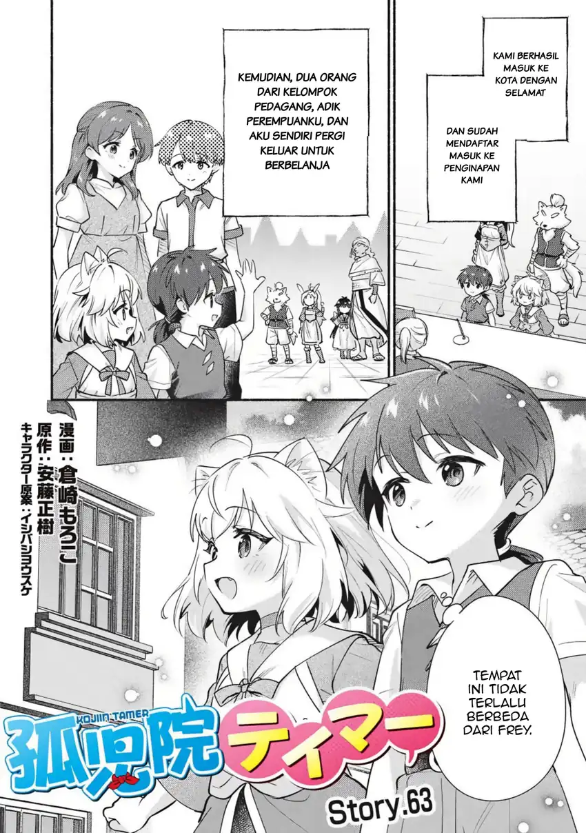 Kojiin Tamer Chapter 63 halaman 5