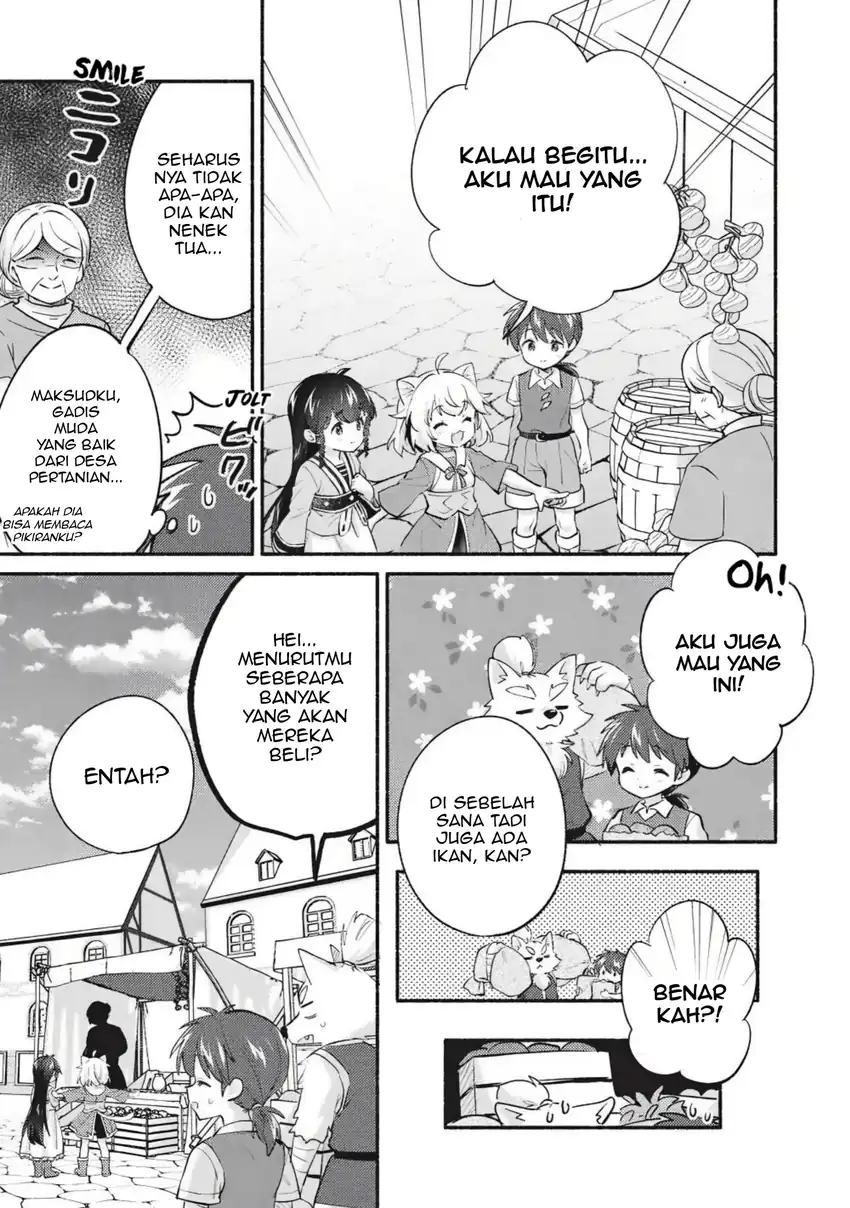 Kojiin Tamer Chapter 65 halaman 4