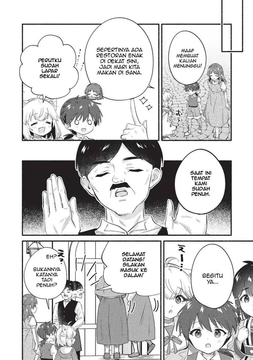 Kojiin Tamer Chapter 67 halaman 5