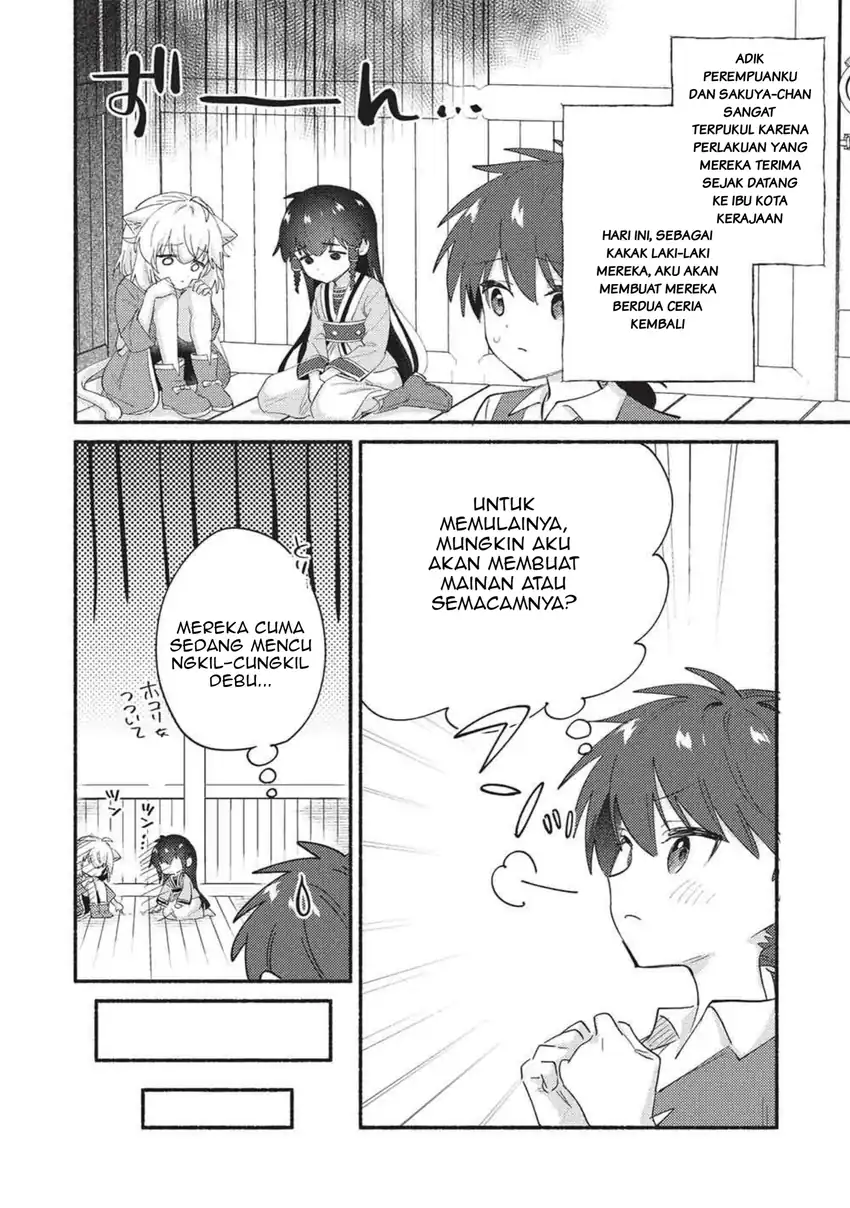 Kojiin Tamer Chapter 67 halaman 9
