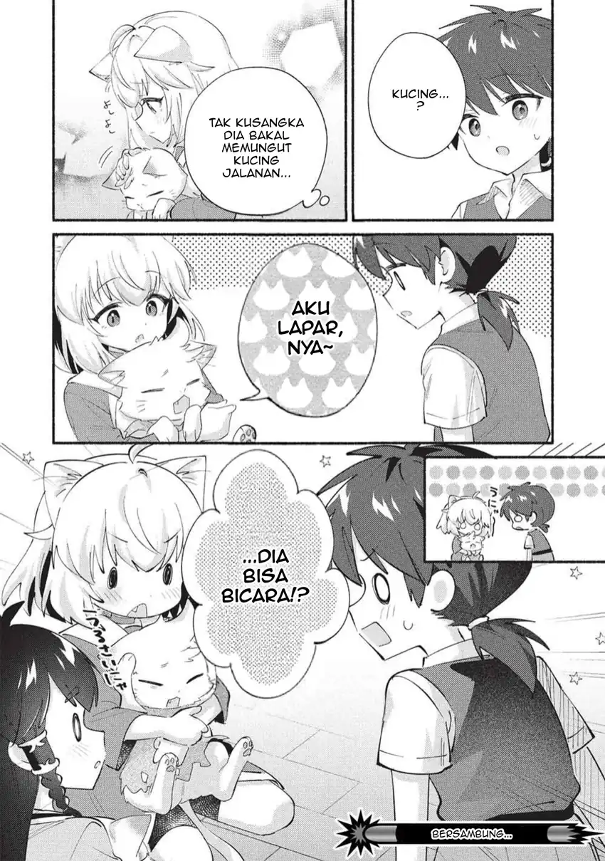 Kojiin Tamer Chapter 68 Gambar 12