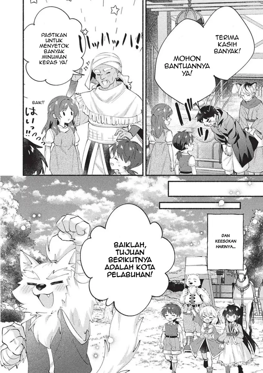 Kojiin Tamer Chapter 68 halaman 7