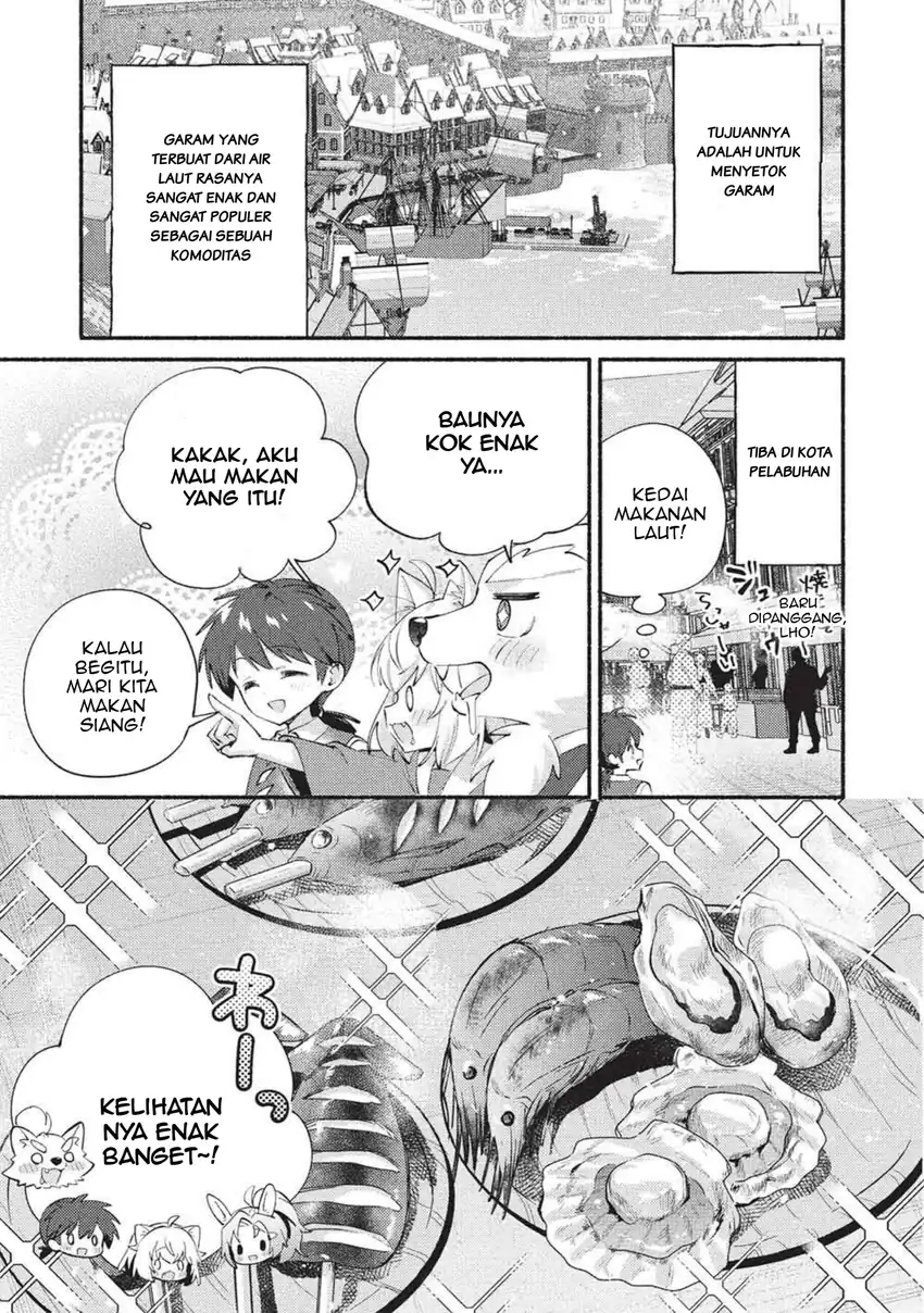 Kojiin Tamer Chapter 68 halaman 8