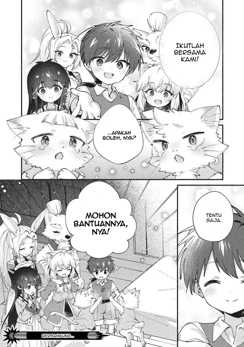 Kojiin Tamer Chapter 69 Gambar 12