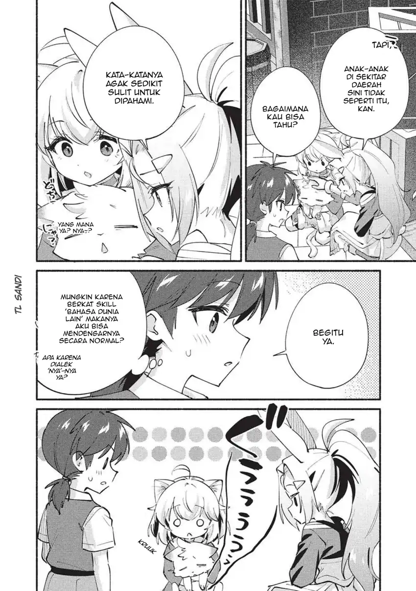 Kojiin Tamer Chapter 69 halaman 3