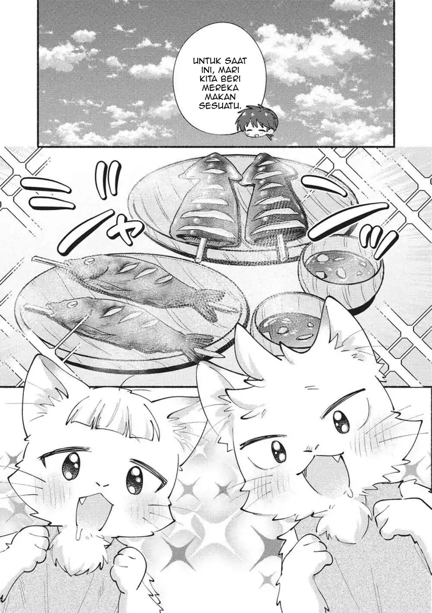 Kojiin Tamer Chapter 69 halaman 4