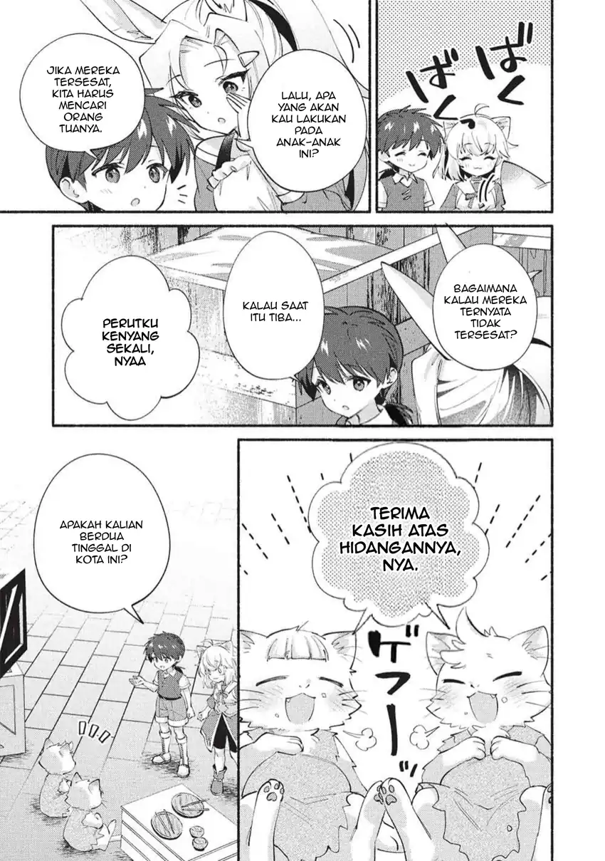 Kojiin Tamer Chapter 69 halaman 6