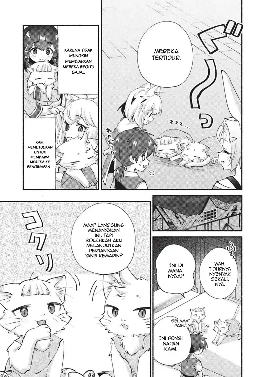 Kojiin Tamer Chapter 69 halaman 8