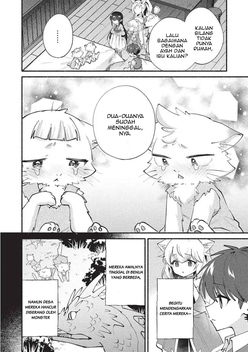 Kojiin Tamer Chapter 69 halaman 9