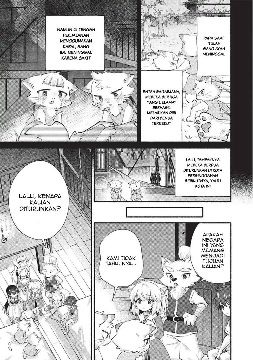 Kojiin Tamer Chapter 69 Gambar 9