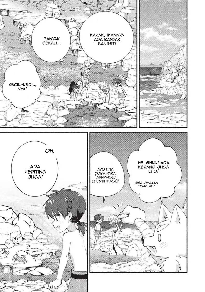 Kojiin Tamer Chapter 70 Gambar 11