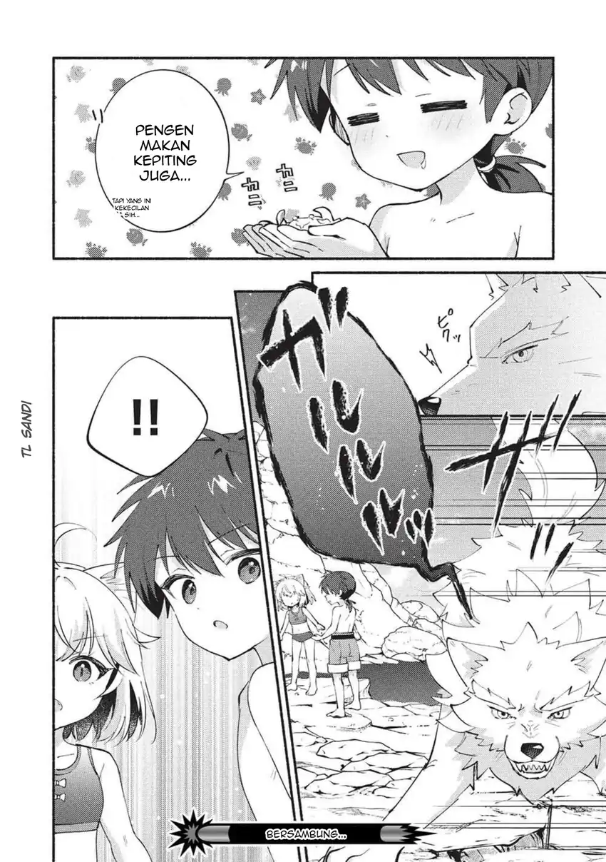 Kojiin Tamer Chapter 70 Gambar 12