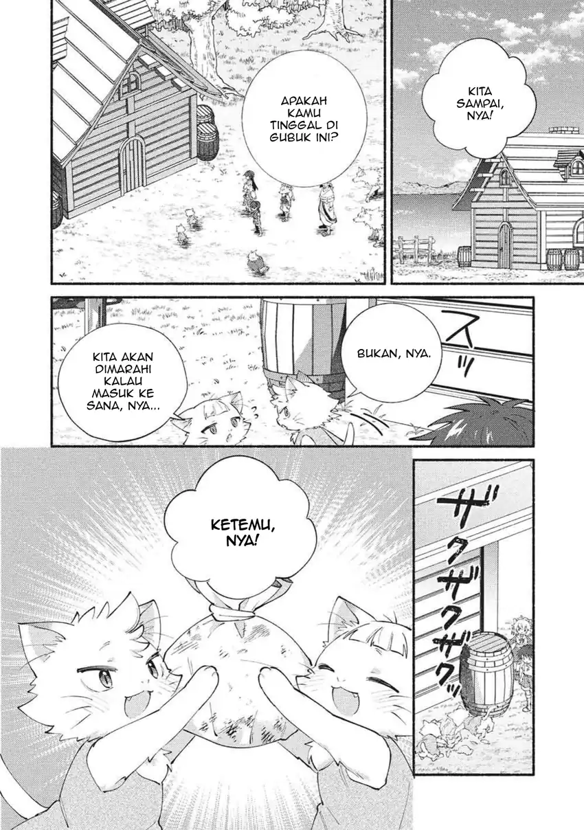 Kojiin Tamer Chapter 70 halaman 3