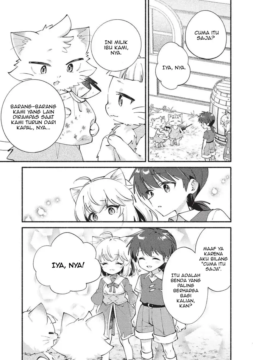 Kojiin Tamer Chapter 70 halaman 4