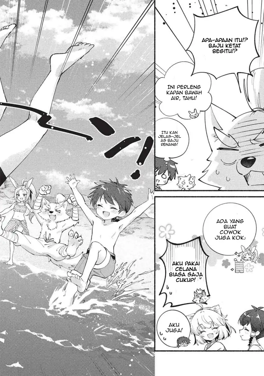 Kojiin Tamer Chapter 70 halaman 7