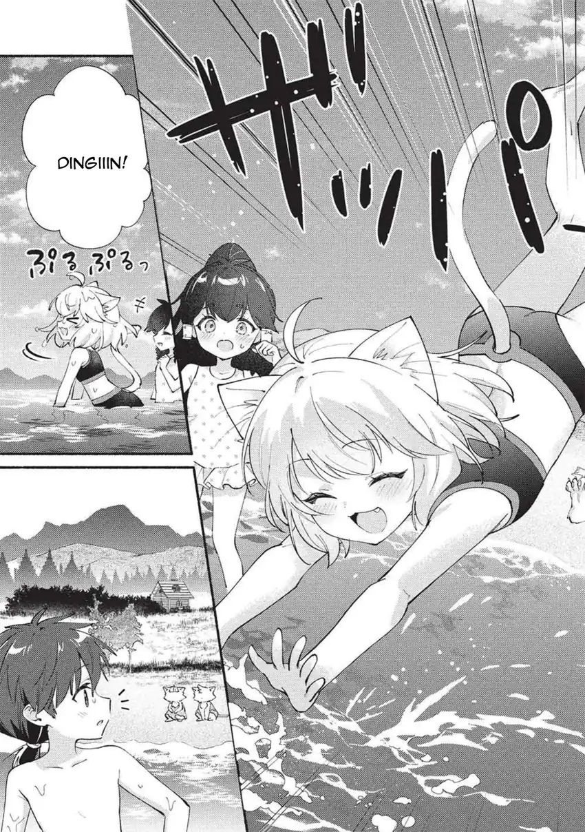 Kojiin Tamer Chapter 70 halaman 8