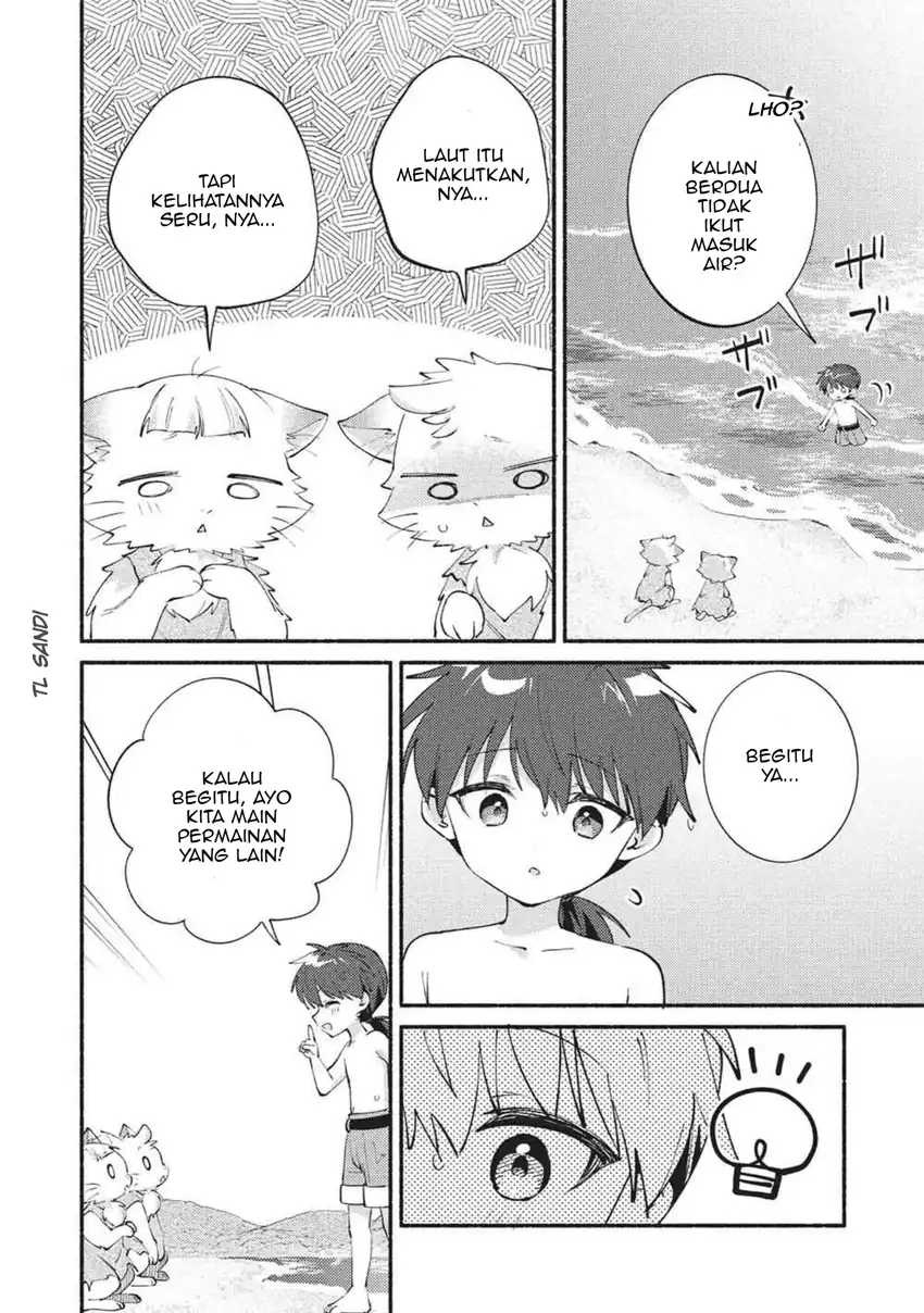 Kojiin Tamer Chapter 70 halaman 9