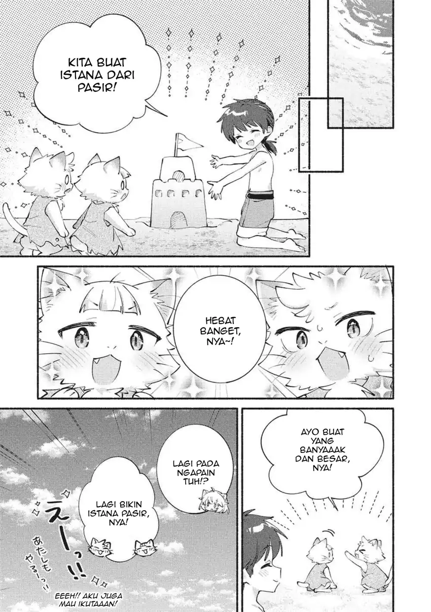 Kojiin Tamer Chapter 70 Gambar 9