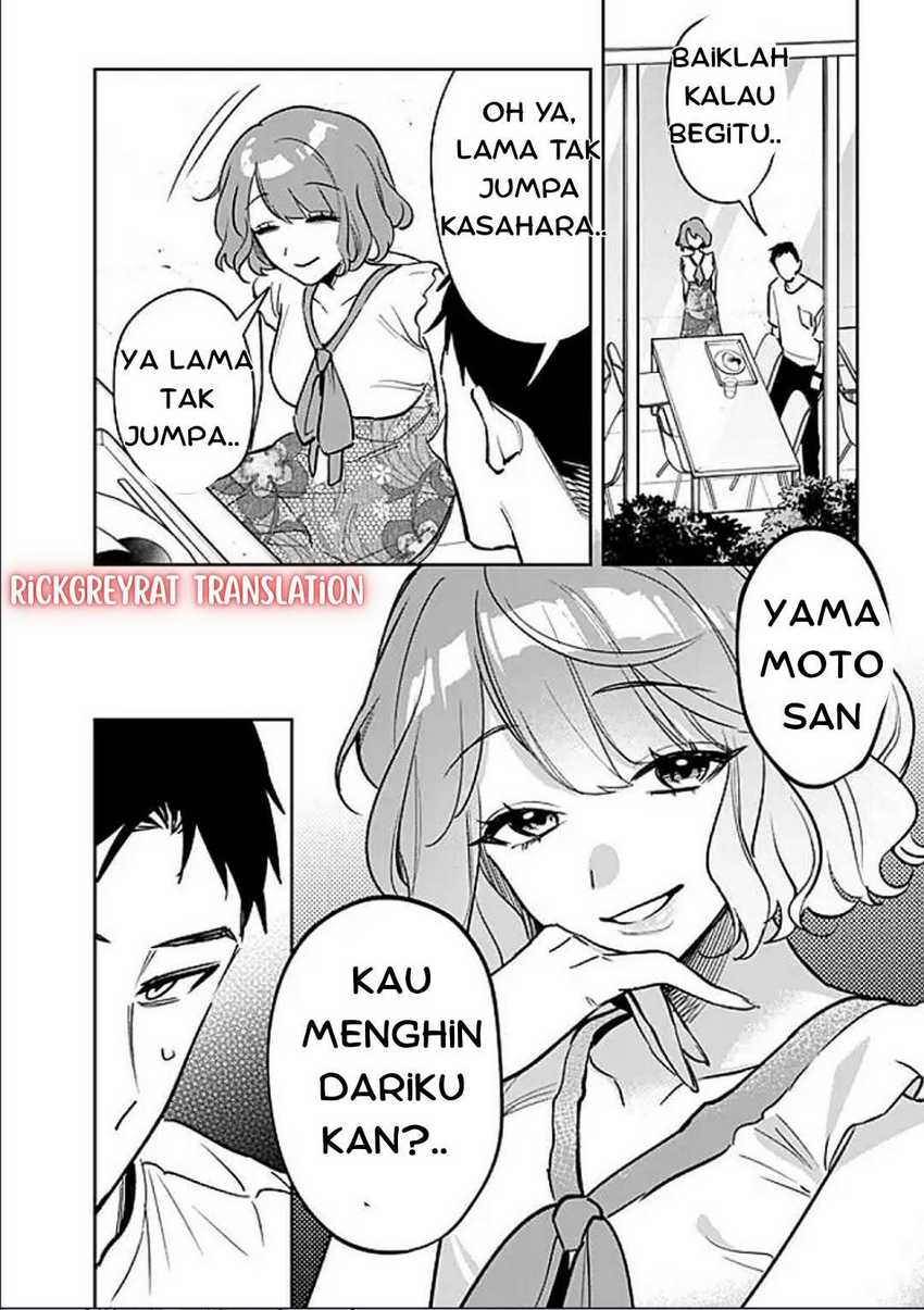 Baca Manga Koko Jidai ni Gomandatta Jou sama to no Dousei Seikatsu wa Igaito Igokochi ga Warukunai Chapter 10 Gambar 2
