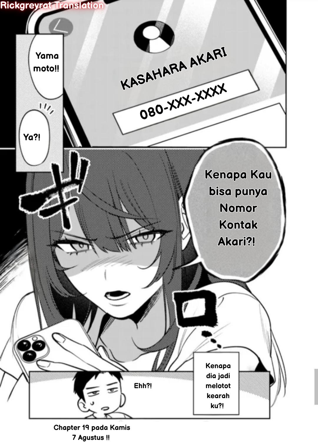 Koko Jidai ni Gomandatta Jou sama to no Dousei Seikatsu wa Igaito Igokochi ga Warukunai Chapter 118 Gambar 15