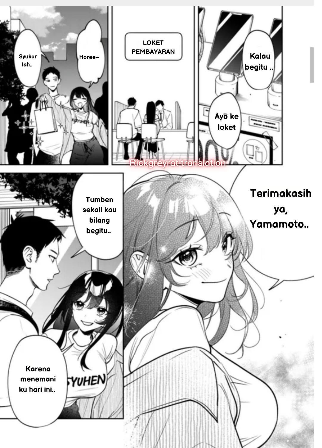 Koko Jidai ni Gomandatta Jou sama to no Dousei Seikatsu wa Igaito Igokochi ga Warukunai Chapter 118 Gambar 3