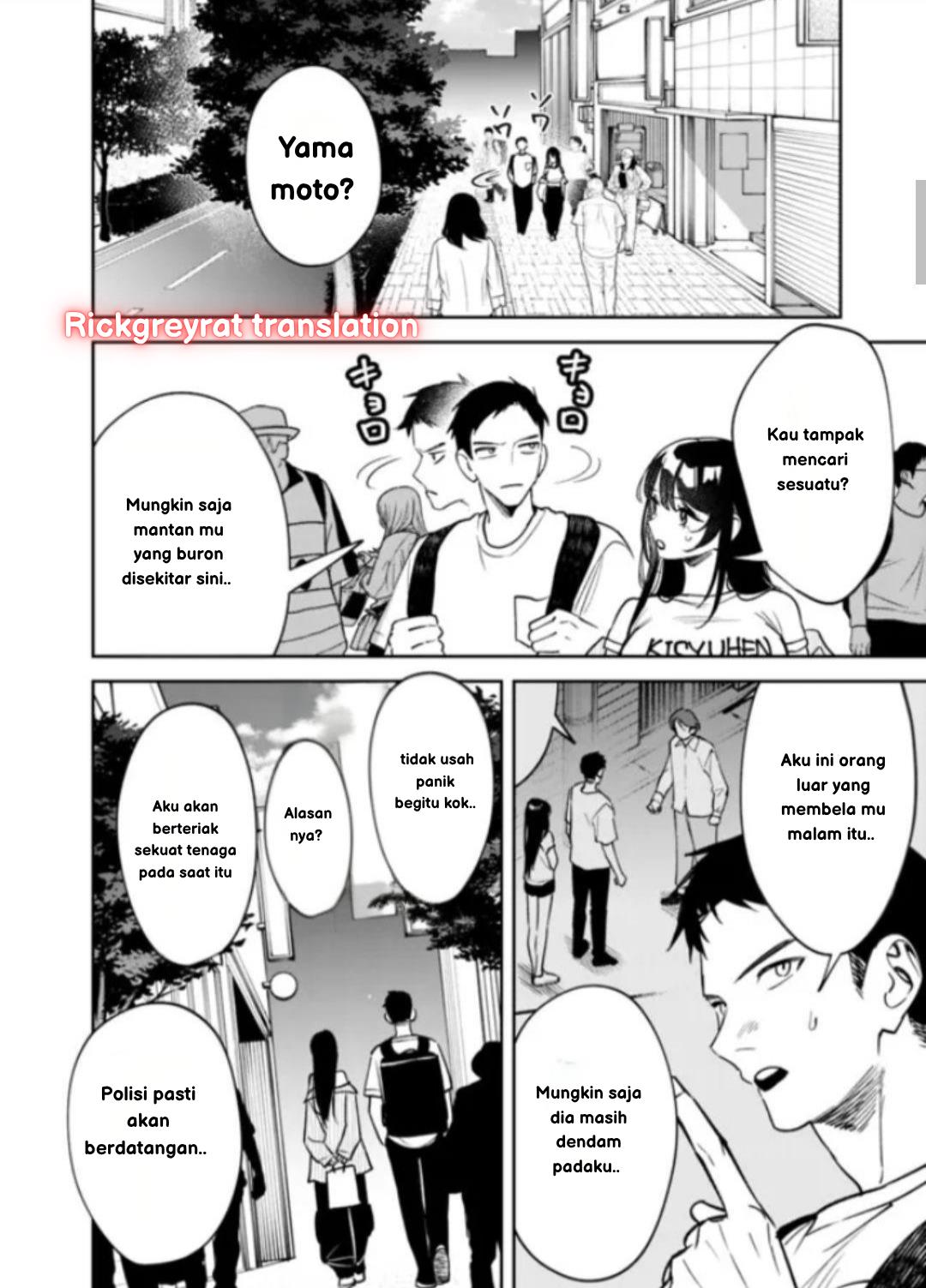 Koko Jidai ni Gomandatta Jou sama to no Dousei Seikatsu wa Igaito Igokochi ga Warukunai Chapter 118 Gambar 4