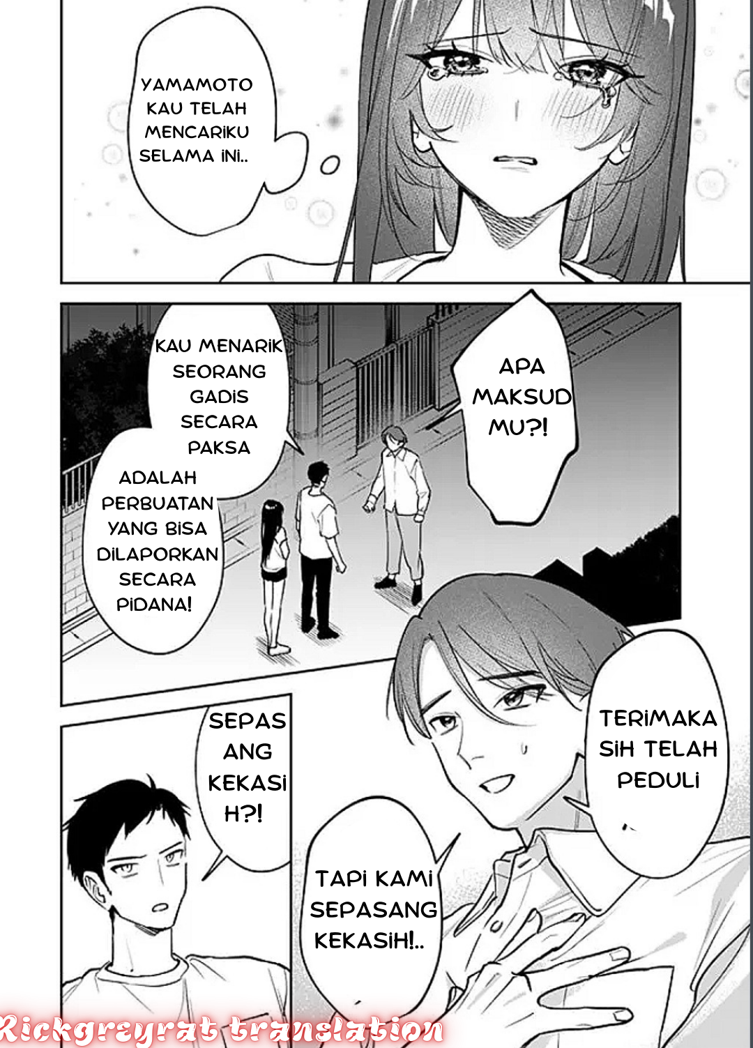 Baca Manga Koko Jidai ni Gomandatta Jou sama to no Dousei Seikatsu wa Igaito Igokochi ga Warukunai Chapter 13 Gambar 2
