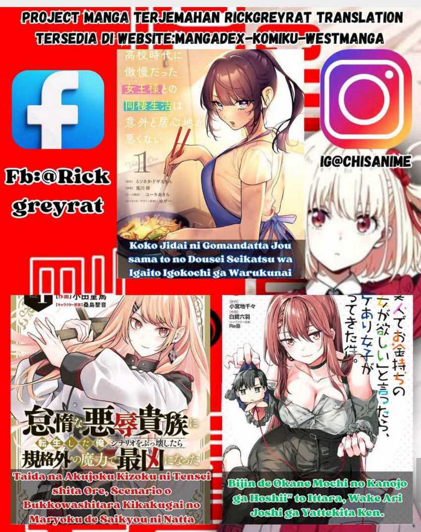 Koko Jidai ni Gomandatta Jou sama to no Dousei Seikatsu wa Igaito Igokochi ga Warukunai Chapter 15 Gambar 20