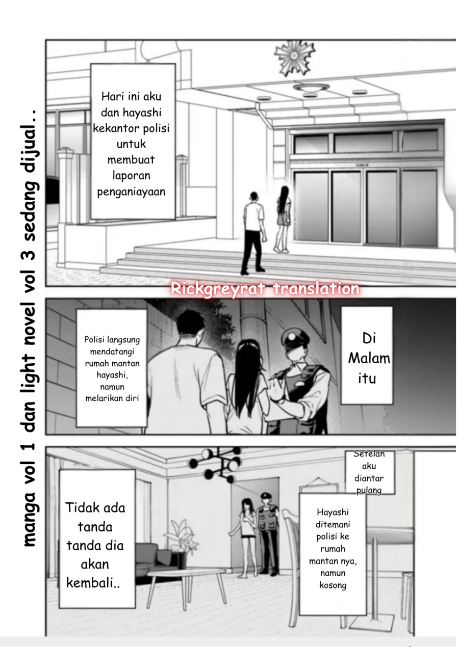 Baca Manga Koko Jidai ni Gomandatta Jou sama to no Dousei Seikatsu wa Igaito Igokochi ga Warukunai Chapter 16 Gambar 2