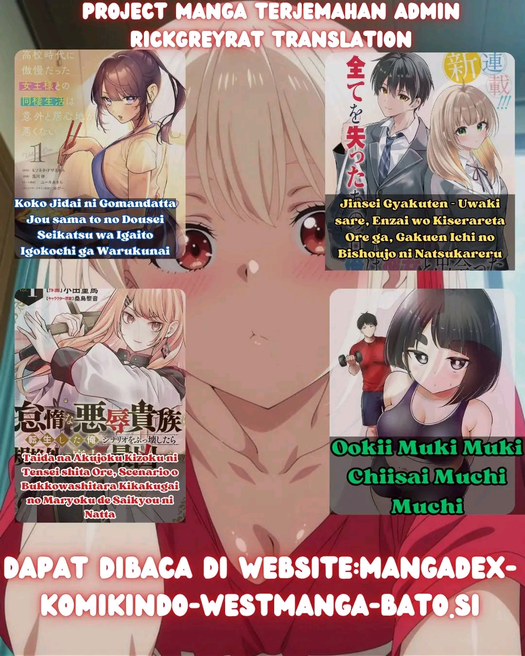 Koko Jidai ni Gomandatta Jou sama to no Dousei Seikatsu wa Igaito Igokochi ga Warukunai Chapter 17 Gambar 16