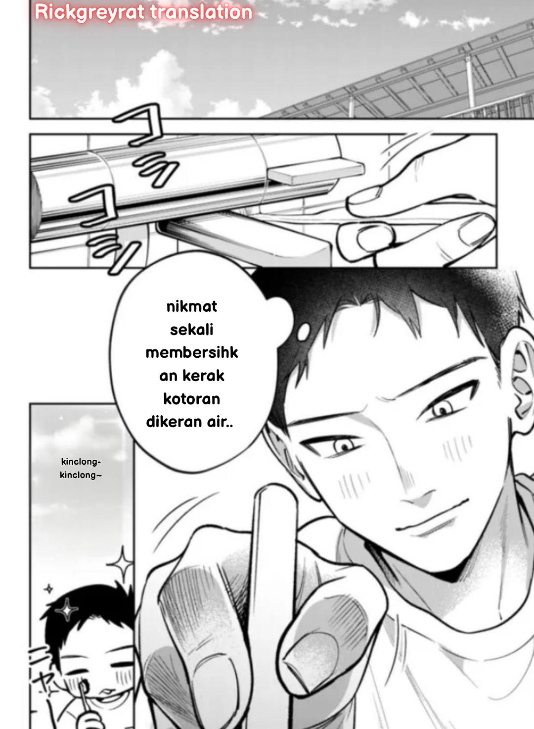 Baca Manga Koko Jidai ni Gomandatta Jou sama to no Dousei Seikatsu wa Igaito Igokochi ga Warukunai Chapter 17 Gambar 2